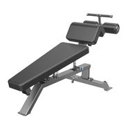 Скамья для пресса регулируемая (Adjustable Decline Bench) TANGEN A3037
