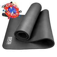 Коврик для фитнеса BRONZE GYM,173x61x1,5см.  Bronze Gym BG-FA-FM15