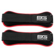 Утяжелители для ног и рук BRONZE GYM, 2кг (1кг х 2), пара.  Bronze Gym BG-FA-WW2