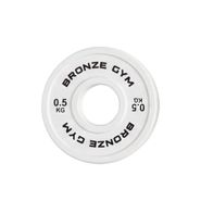 Диск олимпийский BRONZE GYM тяжелоатлетический белый 0,5 кг