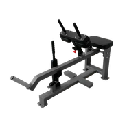 BRONZE GYM BGR-807 Голень сидя Bronze Gym BG-BGR-807