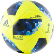 Мяч футбольный ADIDAS WC2018 Telstar Glider CE8097 размер 5 желто-сине-чер