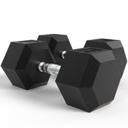 Гантели DFC Гексагональные, 2 шт. по 45 кг DFC DB001-45