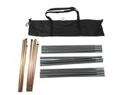 Комплект дуг для палатки Nevada 4 Alexika Комплект дуг для Nevada 4 9568.0411