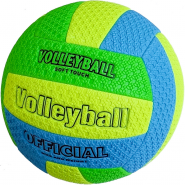 Мяч волейбольный пляжный E29209-1 10018317