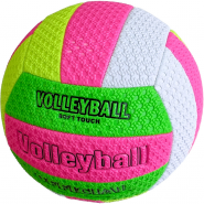 Мяч волейбольный пляжный E29209-2 10018335
