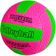 Мяч волейбольный пляжный E29209-3 10018336