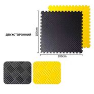 Будо-мат DFC 100 x 100 см, 20 мм, цвет желто-черный EVATAT-YB-100/100/2