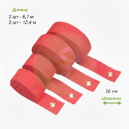 Разметка площадки для бадминтона артикул 100100