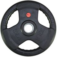 Диск обрезиненный с ручками Start Up HY-P-002 20 кг черный д25,6мм Start Up 371372