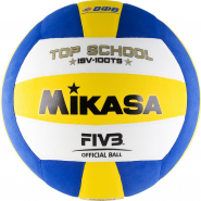 Мяч волейбольный любительский MIKASA ISV100TS
