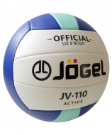 Мяч волейбольный Jogel JV-110 УТ-00009280
