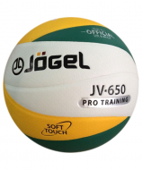 Мяч волейбольный Jogel JV-650 УТ-00019097
