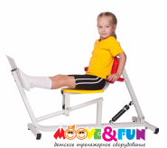 Детский тренажер Жим ногами Moove and Fun MF-E07