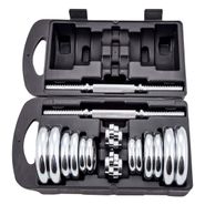 Набор гантелей 20 кг в кейсе PROFI-FIT TA4012-20kg