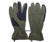 Перчатки специальные утепленные Alexika Перчатки стрелковые 7661036