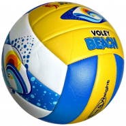 Мяч волейбольный Meik R18037-1 размер 5 10015197