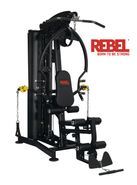 Многофункциональный тренажер REBEL G7 REBEL RHG07