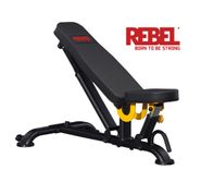 Скамья универсальная REBEL B9 REBEL RPB09