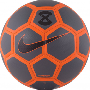 Мяч футзальный NIKE Rolinho Menor X SC3039-012 размер 4 серо-оранжевый