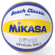 Мяч волейбольный сувенирный MIKASA VX3.5 размер 1