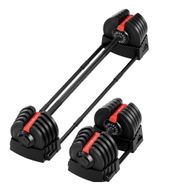 Штанга регулируемая многофункциональная 2 в 1 OXYGEN FITNESS XCROSS 40 кг Oxygen Fitness XCROSS_2IN1_40
