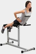 Римский стул Body Solid Powerline PCH24 Body Solid