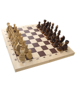 Шахматы гроссмейстерские лакированные УТ-00002771