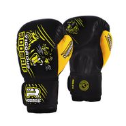 Боксерские перчатки RBG-241 Black (2 oz) Roomaif RBG-241 Black