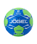 Мяч гандбольный JOGEL Amigo №2