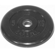 Обрезиненный диск Barbell 5 кг 30 мм MB-PltB31-5