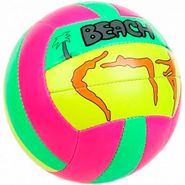 Мяч волейбольный пляжный Larsen BeachFun Larsen 1270