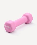 Гантель неопреновая STARFIT DB-201 1 кг, розовый пастельный
