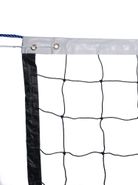 Сетка волейбольная, 9.7х1 м., нить полиэстер 1.2 мм, T4001NP-BK ATEMI 00-00010400