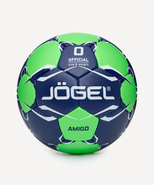 Мяч гандбольный JOGEL Amigo №0