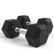 Гантели гексагональные DFC 2 х 32.5 кг пара DB001-32.5