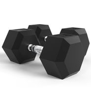 Гантели гексагональные DFC 2 х 42.5 кг пара DB001-42.5