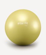 Медбол GB-703, 1 кг, желтый пастель Starfit УТ-00018928