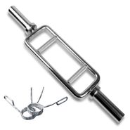 Гриф параллельный 800 мм хват 470 мм диаметр 50 мм OB34-50