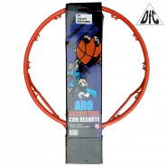 Кольцо баскетбольное DFC 18" (45 см) R2