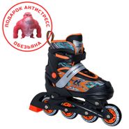 Раздвижные роликовые коньки CK-SK-P320-33 Orange (антистресс обезьяна в подарок) (M (33-36)) Alpha Caprice CK-SK-P320-33