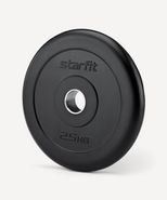 Диск обрезиненный STARFIT Core BB-202 d=26 мм, стальная втулка, черный, 2,5 кг Starfit УТ-00018805