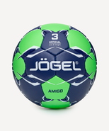Мяч гандбольный JOGEL Amigo №3