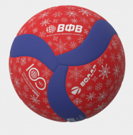 Мяч для волейбола на снегу Волар VL-200s