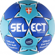 Мяч гандбольный тренировочный Select Mundo 846211-222 размер 2