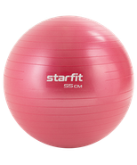 БЕЗ УПАКОВКИ Фитбол STARFIT GB-111 антивзрыв, 900 гр, малиновый, 55 см STARFIT ЦБ-00003035