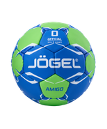 Мяч гандбольный JOGEL Amigo №0