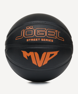 Мяч баскетбольный JÖGEL Streets MVP №7 JÖGEL ЦБ-00004699