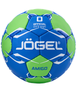 Мяч гандбольный Amigo №0 Jögel ЦБ-00000729