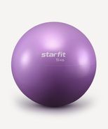 Медбол GB-703, 5 кг, фиолетовый пастель Starfit УТ-00018932